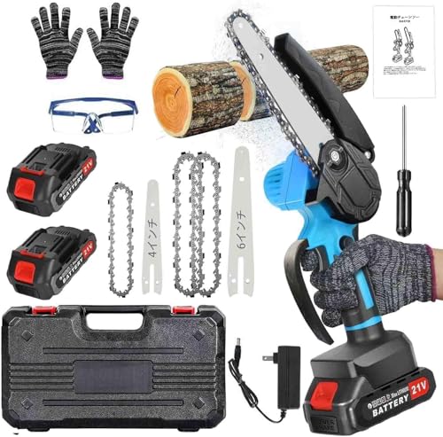 12インチチェーンソー 4.0Ahバッテリー2個付き 12インチチェーンソー