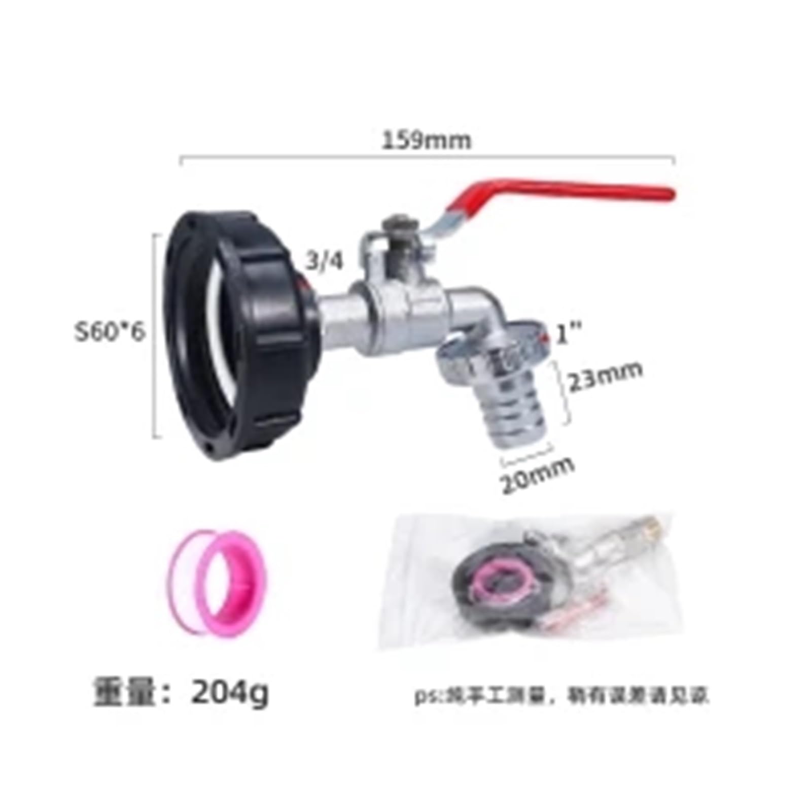 złącze kranu, Złącze kranu do zbiornika IBC z gwintem grubym S60x6 X 1/2'' 3/4'' Adapter do złącza wodnego 1000L 1 szt.(G3082b 3 4)