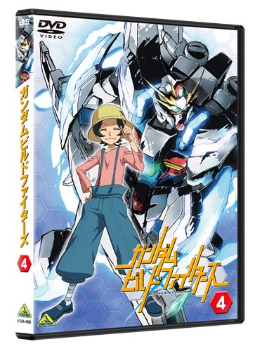 Animation - Gundam Build Fighters 4 [Japan DVD] BCBA-4586