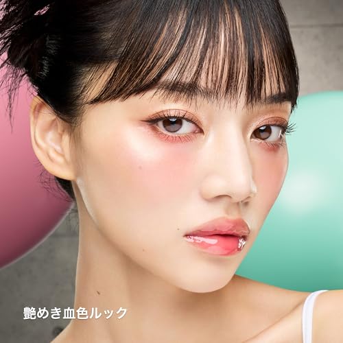 Amazon.co.jp: shu uemura（シュウ ウエムラ）: 新商品