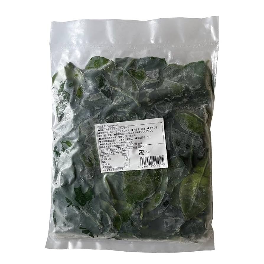 こぶみかん.カレーリーフ５点セット こぶみかん.カレーリーフ5点セット こぶみかん.カレーリーフ5点