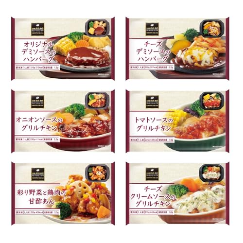 [冷凍] 阪急デリカ 洋風＆中華メニューアソート 1食×6種