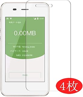8 Best Jetfi Pocket Wifi Reviewed And Rated In 21