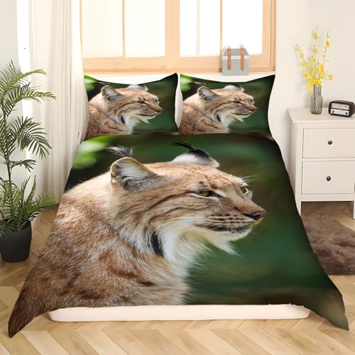 Housse de couette lynx抗皱微纤维床品 90x190拉链款防滑落三件套 - 3