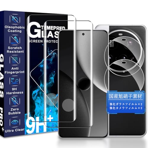 ❤️最終値下げ！Android15お得❤️強化ガラス2枚付1920×1200の美画面 ❤️最終値下げ！Android15お得❤️強化ガラス2枚付1920×1200の