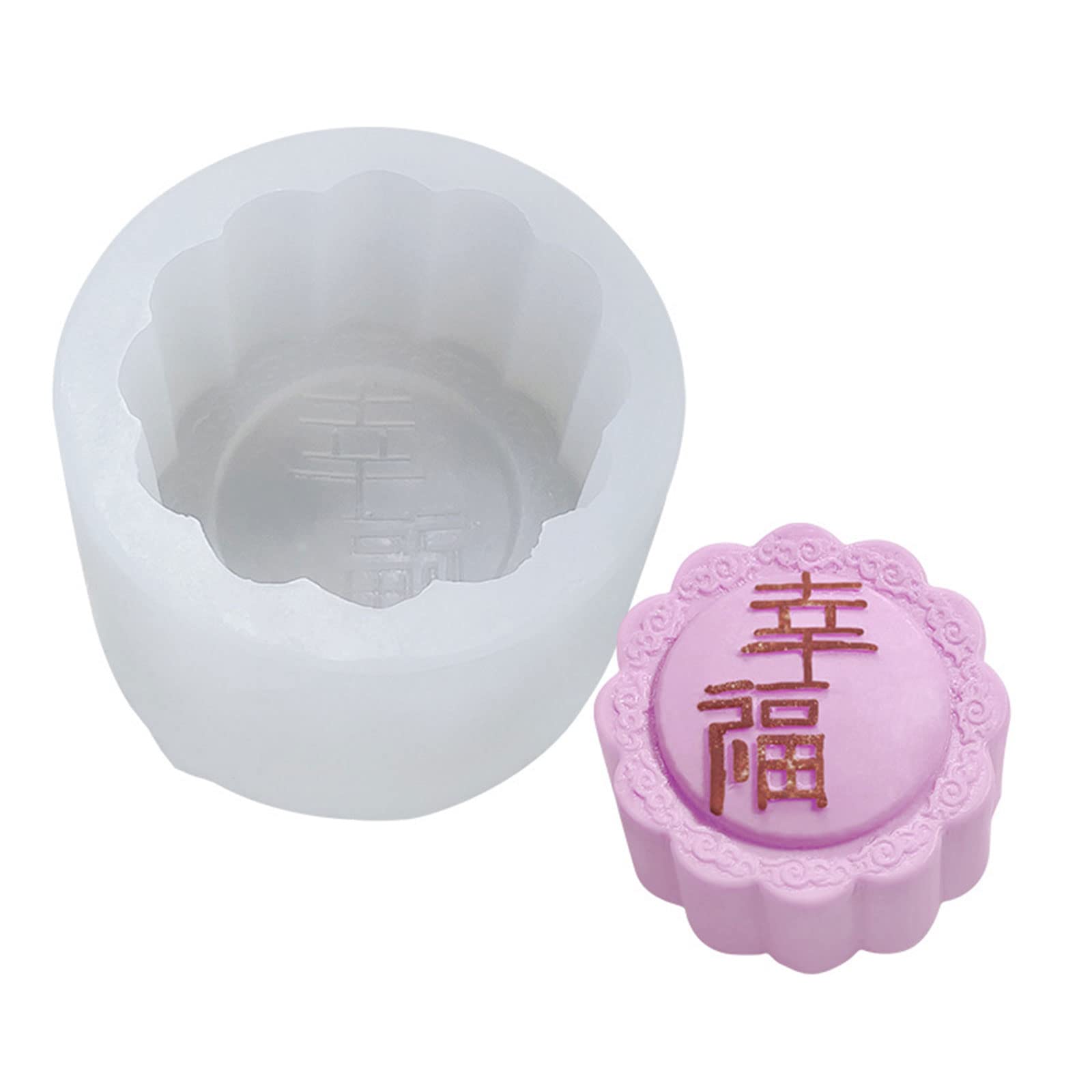 Buxuaaaa Happiness Mid-Autumn Themed Molds Baking Gadgets Stamps Silicone For Kitchen Baking Silicone Mousse Molds Shapes