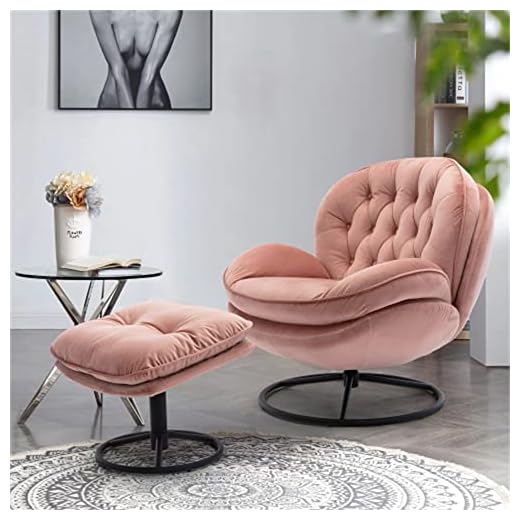 Velvet Swivel Accent Chair with Ottoman Set, Modern Lounge Chair with Metal Base Frame & Footrest, Comfortable Single Leisure Sofa Chair Reading Chair with 360 Degree Swiveling for Living Room, Pink