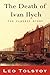 The Death of Ivan Ilyich