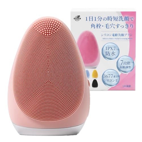 ���u���V �d�� �V���R�� �ь� �������@ ���@�y�h���EIPX7�z�����g �����Y (�_�[�N�s���N)�iUSB-AC�ϊ��P�[�u���[�d���j