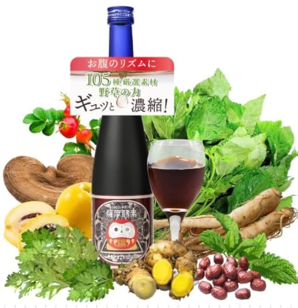 サツマ薬局　薩摩酵素 500ml Amazon.co.jp: [ サツマ薬局 公式 ] 薩摩酵素 - さつまこうそ