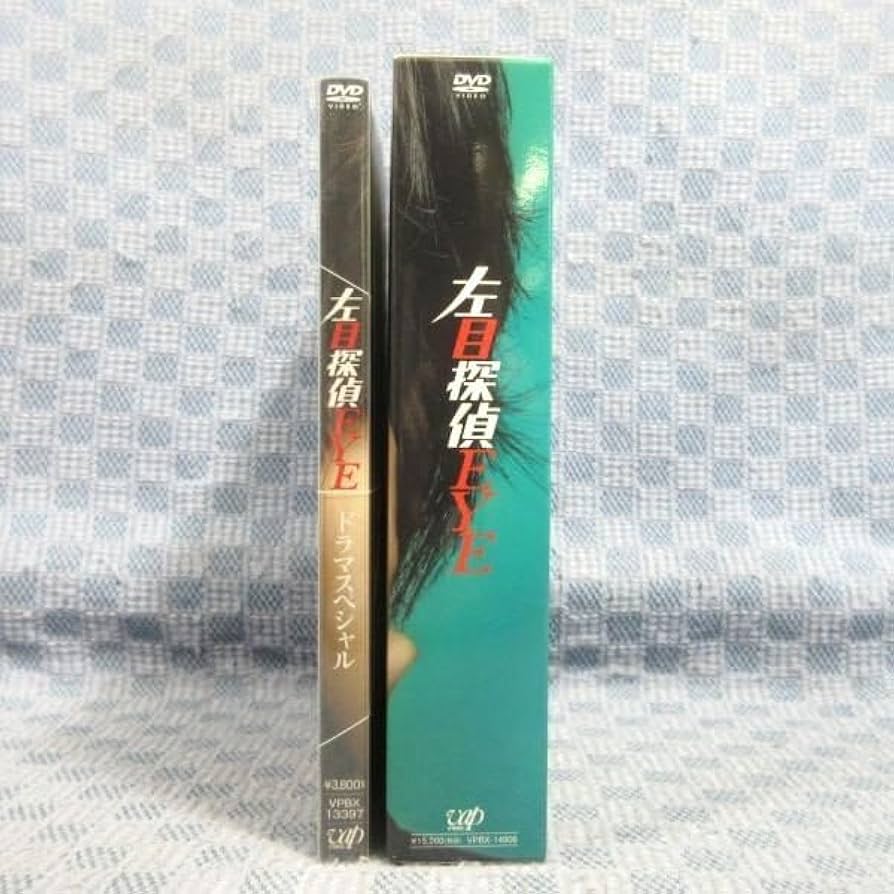 Amazon.co.jp: K990山田涼介(HeySayJUMP) 横山裕(関ジャニ