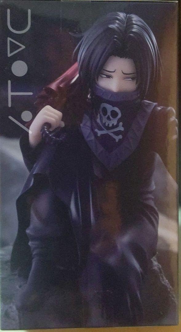 Amazon.co.jp: HUNTER × HUNTER ぬーどるストッパーフィギュア