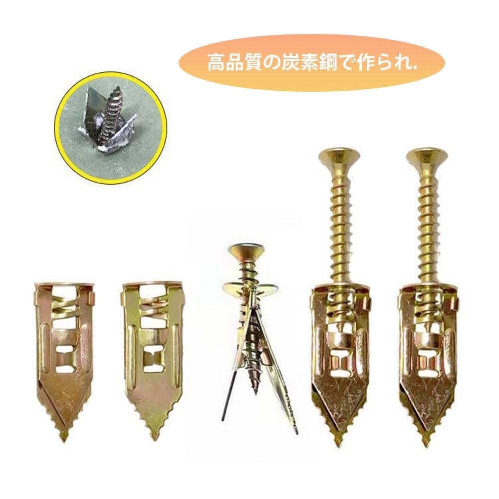 【けいすけ】嚙み噛みガード、穴加工付き 片手刈込鋏 ガード付 金止（本体・パーツ類） – amenoma