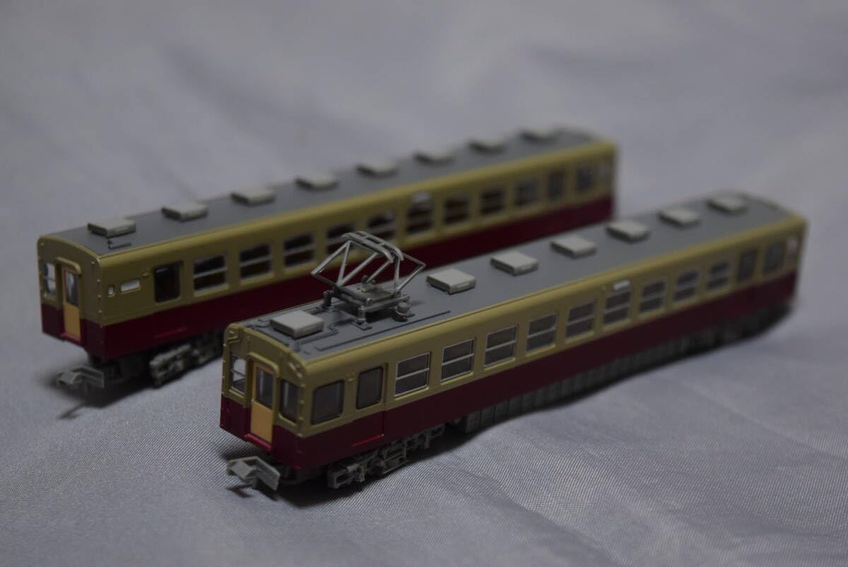 Amazon.co.jp: Rare 1/150 N Gauge Operators Limited Railway  display picture 1