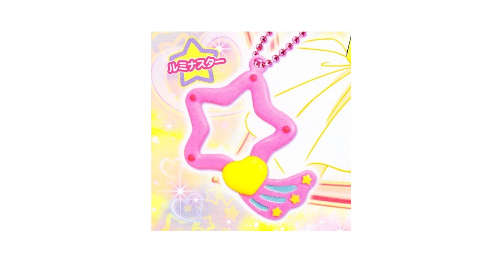 クリィミーマミ ルミナスター&コンパクト 静電舎　正規品 限定販売】Special Memorize 魔法の天使クリィミーマミ