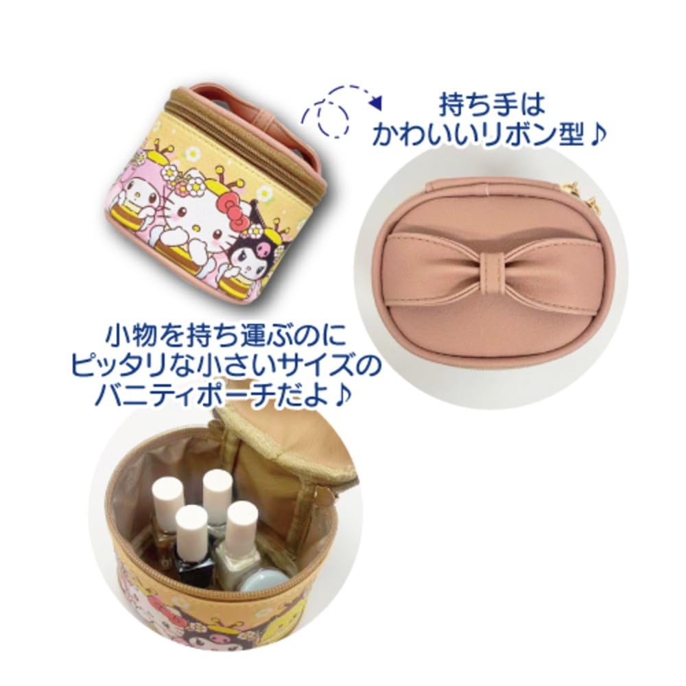 Amazon.co.jp: 畑山商事 サンリオ ミニミニバニティポーチ ちいさな