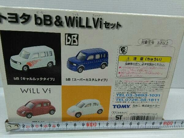 Amazon | 未開封品 トミカ ミニカー bB&WiLL Viセット | ミニカー