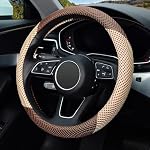 Cooling Steering Wheel Cover, Universal 15 Inch, Brown Beige - Image 3