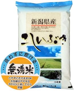 【精米】新潟県特A産 無洗米 白米 こしいぶき 5kgx1袋 令和7年産