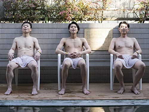 #1 上野の空の下でととのう #1 上野の空の下でととのう