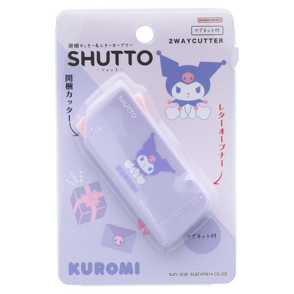 Amazon | サンスター文具 サンリオ レターオープナー 開梱カッター