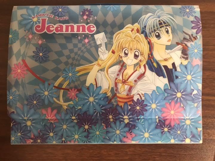 りぼんフェスタ　神風怪盗ジャンヌ 非売品】神風怪盗ジャンヌ タペストリー りぼん応募者全員大