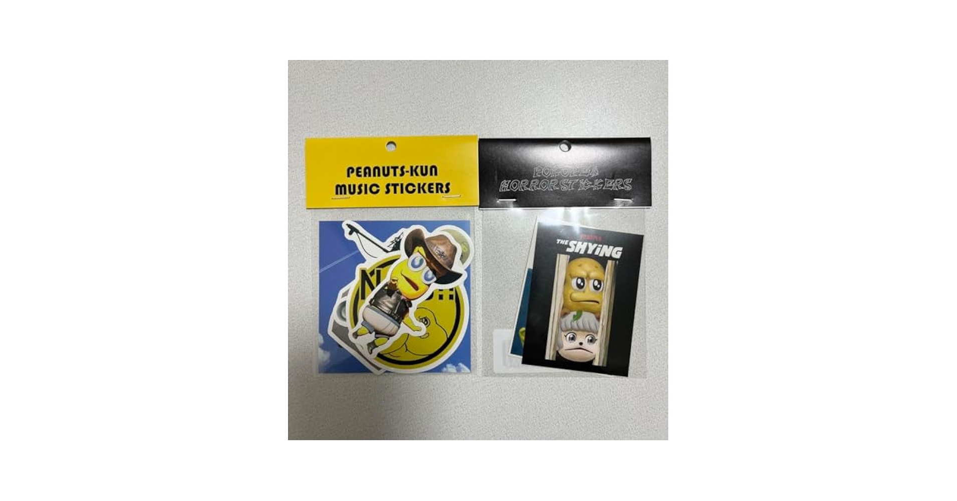 Amazon.co.jp: 甲賀流忍者 ぽんぽこ ピーナッツくん ステッカー