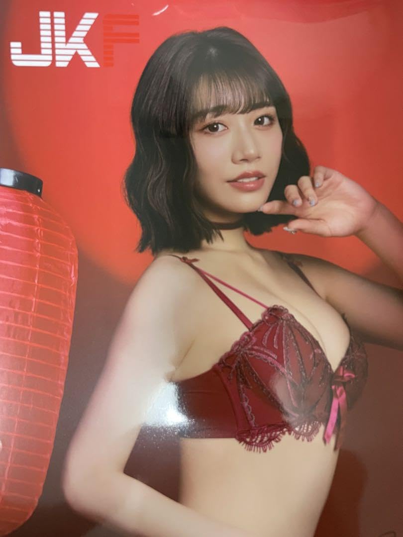 Amazon.co.jp: 台湾限定 河北彩伽 直筆サイン入り A3ポスター : おもちゃ