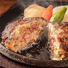 プレミアムハンバーグ 350g×６p冷凍 ビックサイズ あらびきハンバーグ ビックハンバーグ