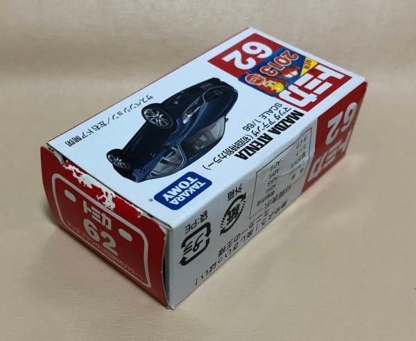Amazon | トミカ マツダ アテンザ(初回特別カラー) No.62 2013