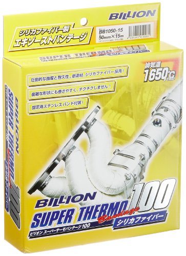 ビリオン スーパーサーモバンテージ100 BILLION 15m 51m1qbL05kL.jpg