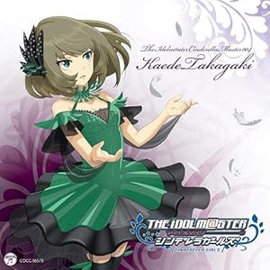 THE IDOLM@STER CINDERELLA MASTER 004 高垣楓