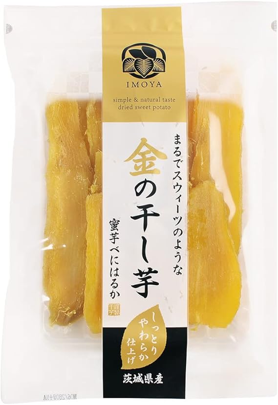 Amazon 茨城県産紅はるか100 使用 低温減圧製法 金の干し芋 280g 着色料 保存料完全無添加 無加糖 2パックセット 丸和商店 干し芋 通販