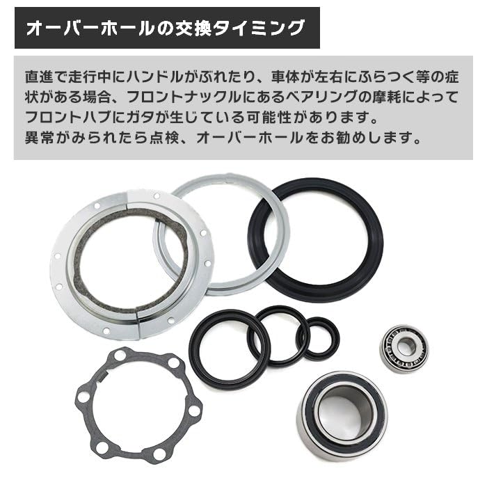 Amazon | HELIOS ジムニー JB23W JB43W シエラ フロント ナックル