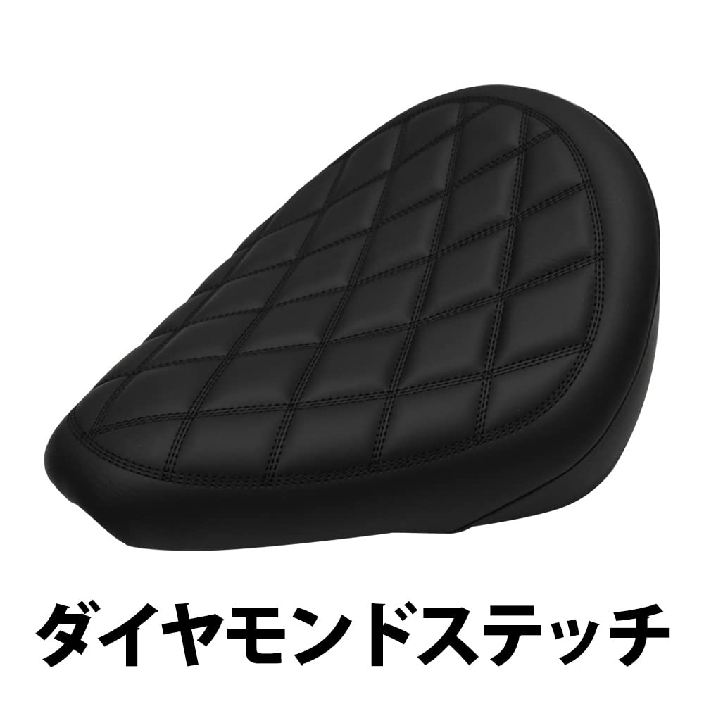 Amazon | レブル250 対応 レブル500 対応 シート クッション メイン 