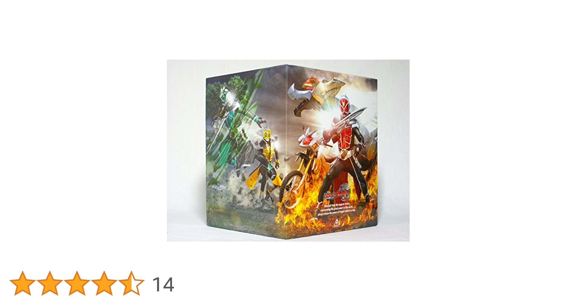 Amazon.co.jp: 仮面ライダーウィザード 全13巻セット