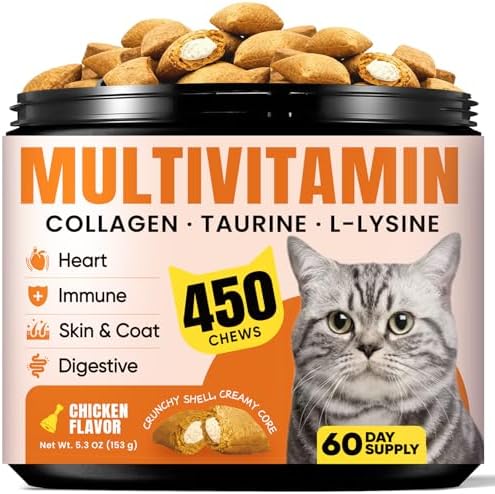 Cat Vitamin Treats with L-Lysine & Taurine — packaging and what arrives in the box