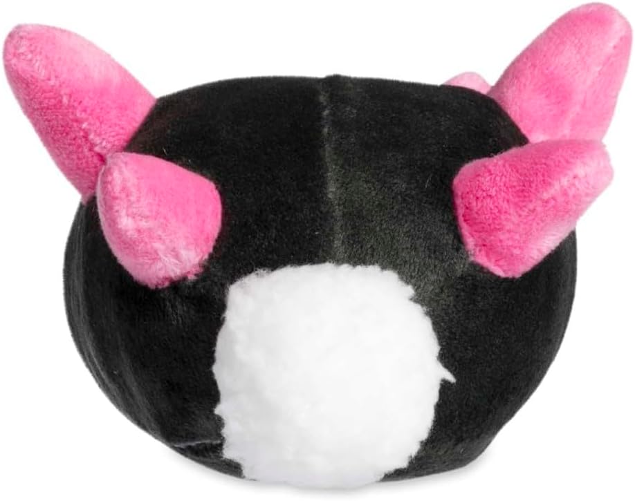 Pokémon Center: Pyukumuku Sitting Cuties Plush