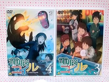 Amazon.co.jp: 全巻初回封入特典付電脳コイル DVD 全9巻セット