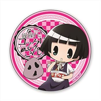 繰繰れ!コックリさん 市松こひな ミニ缶バッジ 非売品　特典 繰繰れ!コックリさん 市松こひな ミニ缶バッジ 非売品 特典 2025