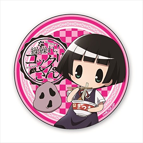 Amazon.co.jp: 繰繰れ!コックリさん かぷめんのふた押さえ 市松