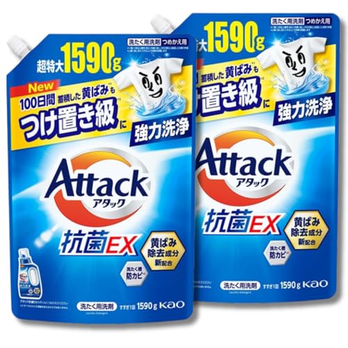 A^bNREX  t 100Ԓ~ς΂݂uɋ͐ ߂p 1590g 2Zbg