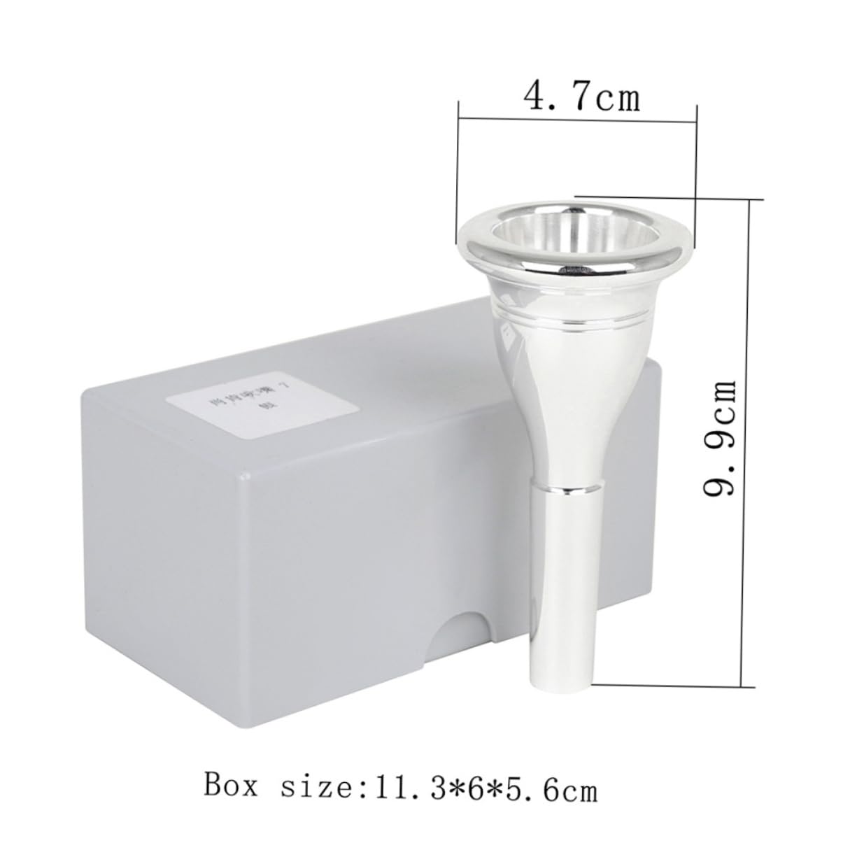 ERINGOGO 13.3mm Mouthpiece Stylish Silver Plating Enhance Your Trumpet's Sound Appearance