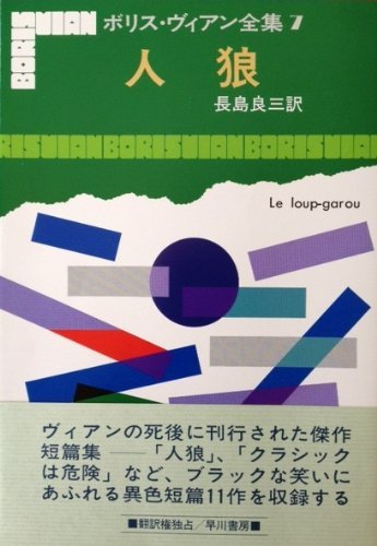 51m29bIsL6L.jpg