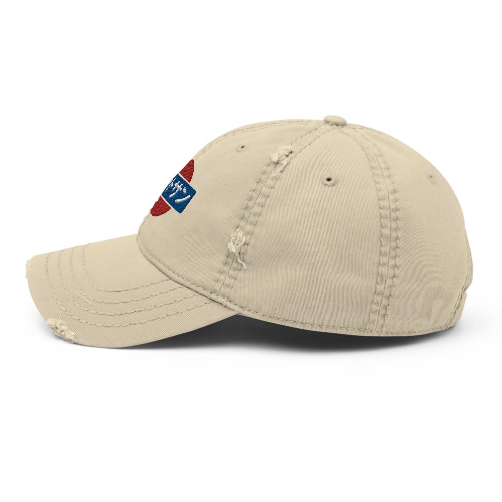 Bat Vintage Baseball Cap - Embroidered Cotton Adjustable Dad Hat In Black - View #3