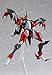 Tekkaman Blade Space Knight Tekkaman Evil Figma (Non-scale PVC Pre-painted Movable ABS & Pvc) [Japan Imports] by Animewild