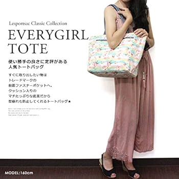 Amazon | [レスポートサック] ハワイ限定 プルメリア レインボー