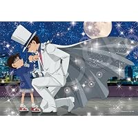 Amazon.co.jp: エポック社（EPOCH） 【アポロのピクチュアパズル】 25