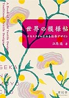 青幻舎ビジュアル文庫シリーズ (25 book series) Kindle Edition