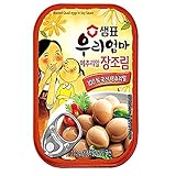 [Sempio]My Mother Braised Quail Eggs In Soy Sauce - Korean Food Banchan Korean Side Dishes Instant Food